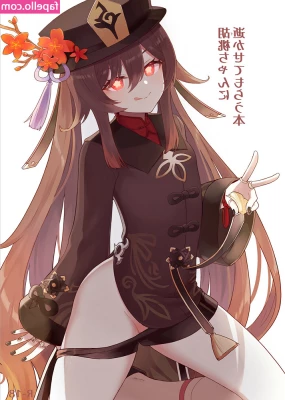 Genshin Impact [ genshin-impact ] - Happy Saturday  lt 3 how freaky would you get with me