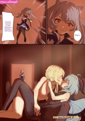 Genshin Impact [ genshin-impact ] - Can you find the cookie? 🍪