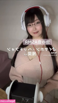 momose_momo_0715 [ momose-momo-0715 ] - Rock out with my cock out