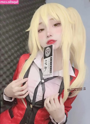 Mochimochi_nn [ mochimochi-nn ] - My partner instructed me to try on different types of outfits while