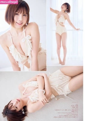 Enako - I made a squirting video and anal video today  check your DMs