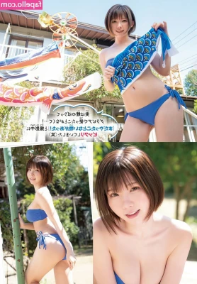 Enako - In the last 30 days  I left for vacation  got Covid for a week  then