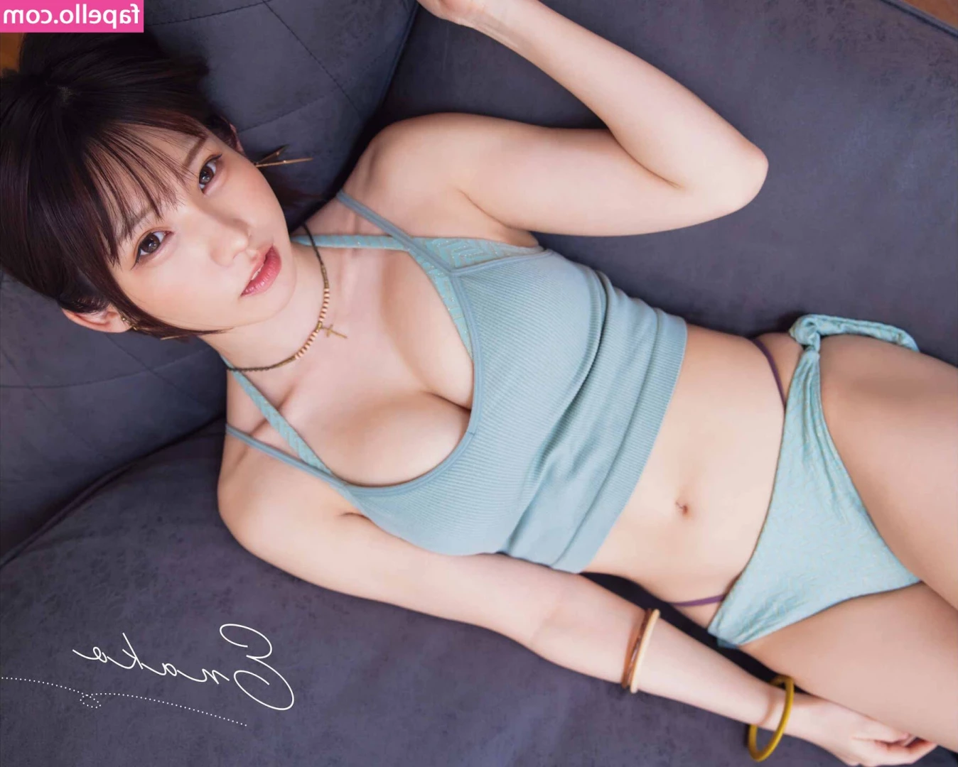 Enako - You like what you see? 🤭